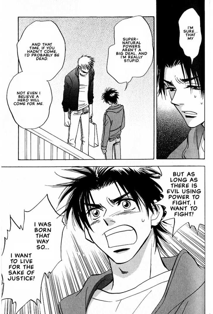 Aishiatteru Futari Chapter 3.1 page 29 - Chapter 3.1