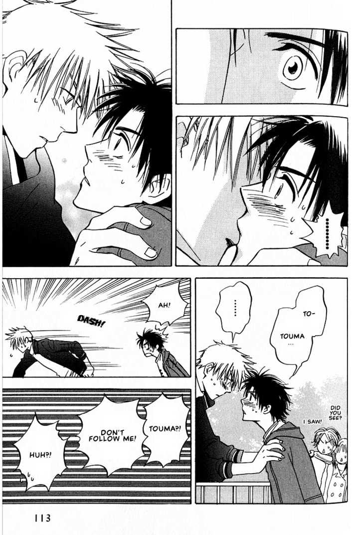 Aishiatteru Futari Chapter 3.1 page 31 - Chapter 3.1