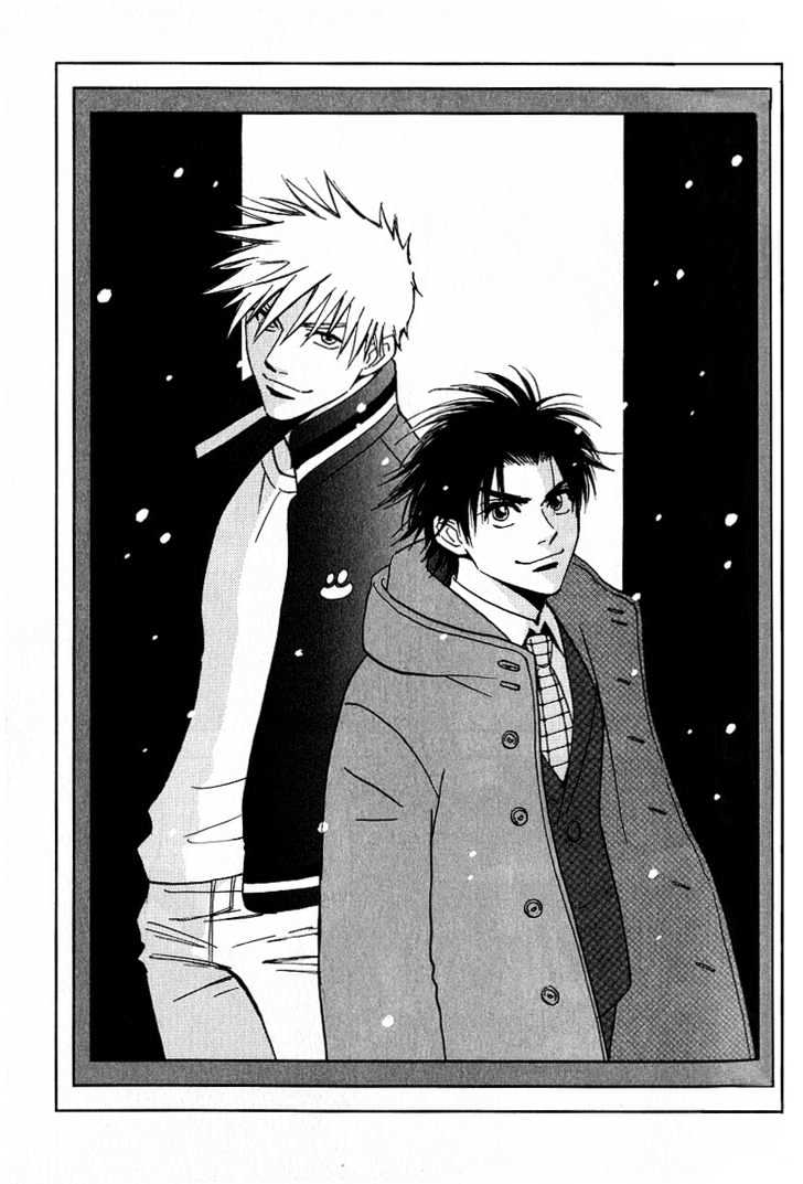 Aishiatteru Futari Chapter 3.1 page 33 - Chapter 3.1