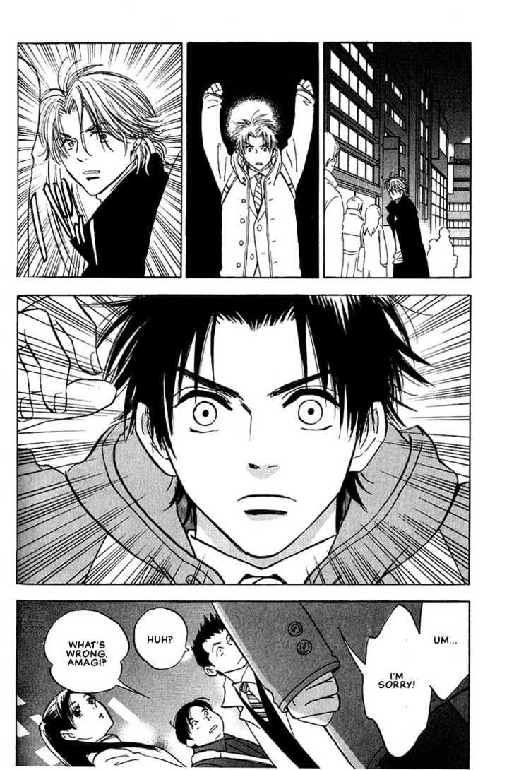 Aishiatteru Futari Chapter 3.1 page 4 - Chapter 3.1