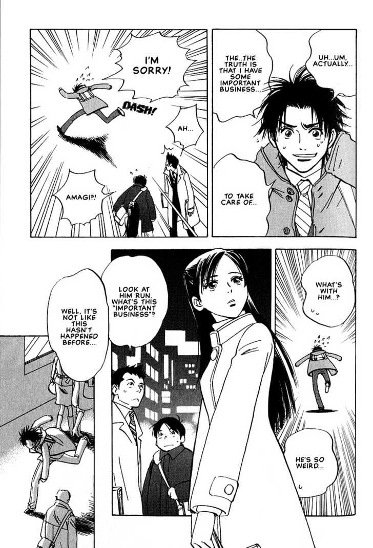 Aishiatteru Futari Chapter 3.1 page 5 - Chapter 3.1