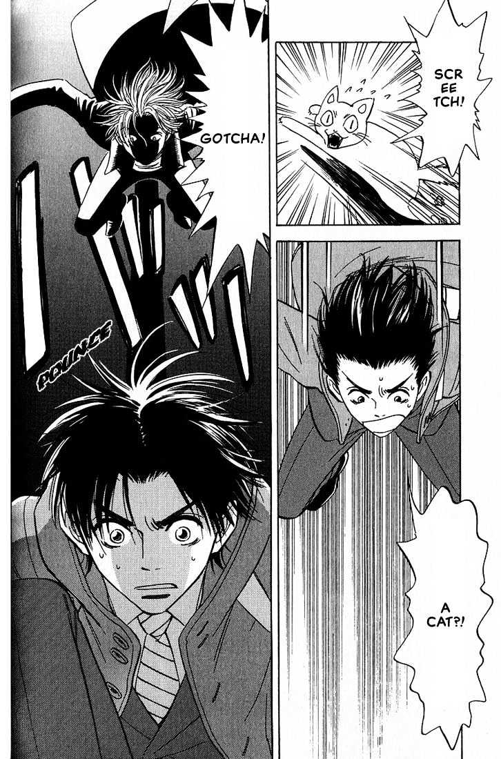 Aishiatteru Futari Chapter 3.1 page 8 - Chapter 3.1