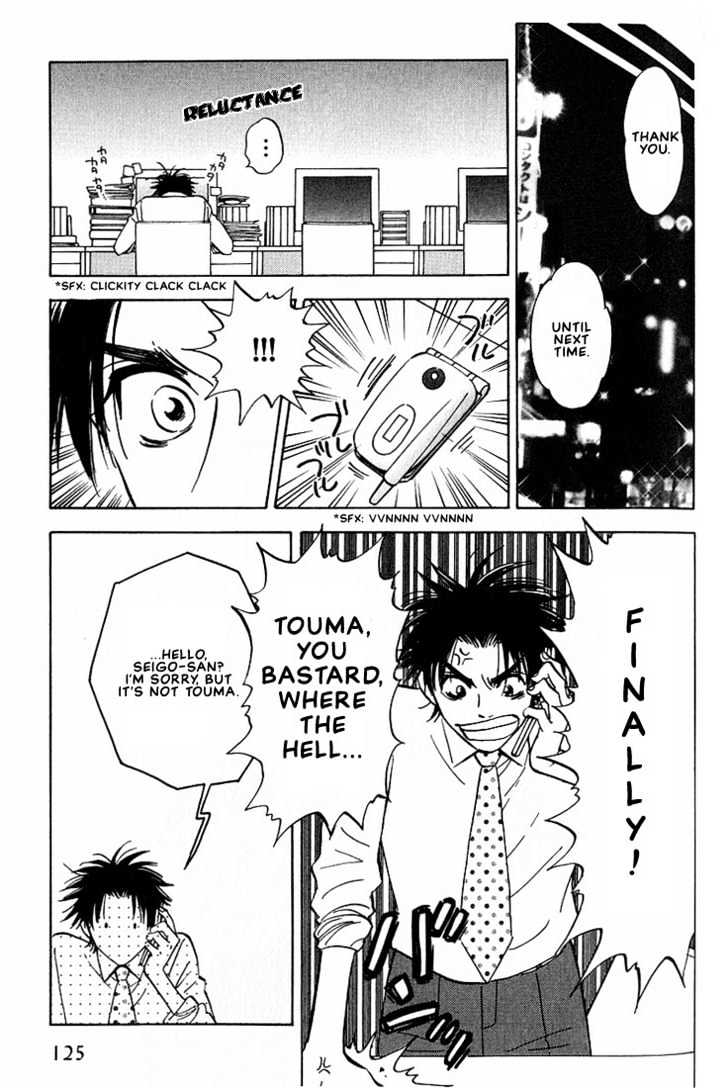 Aishiatteru Futari Chapter 3.2 page 10 - Chapter 3.2
