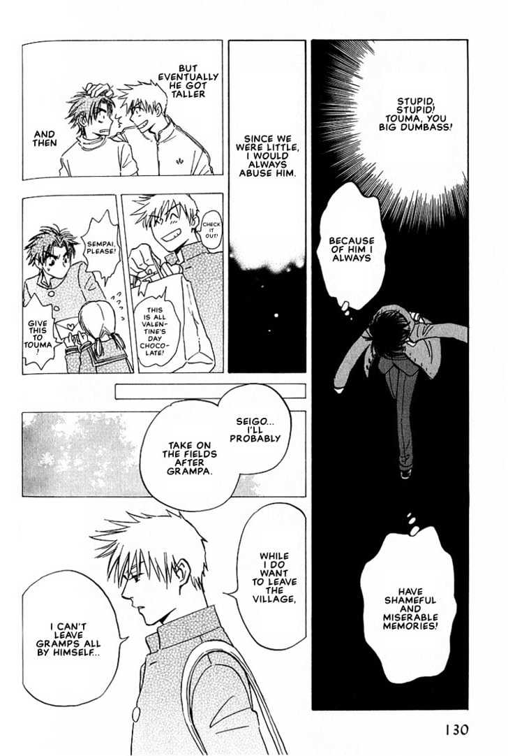 Aishiatteru Futari Chapter 3.2 page 15 - Chapter 3.2