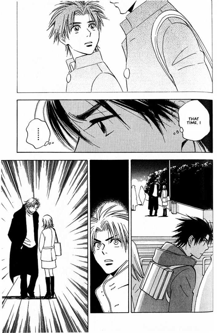 Aishiatteru Futari Chapter 3.2 page 16 - Chapter 3.2