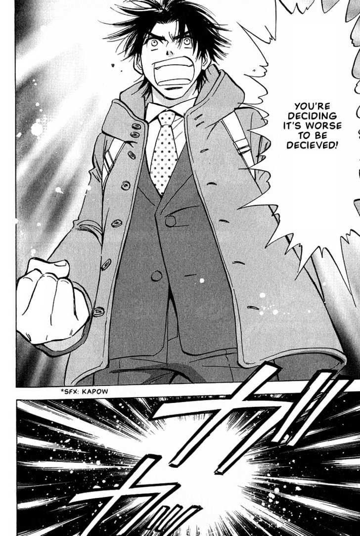 Aishiatteru Futari Chapter 3.2 page 21 - Chapter 3.2