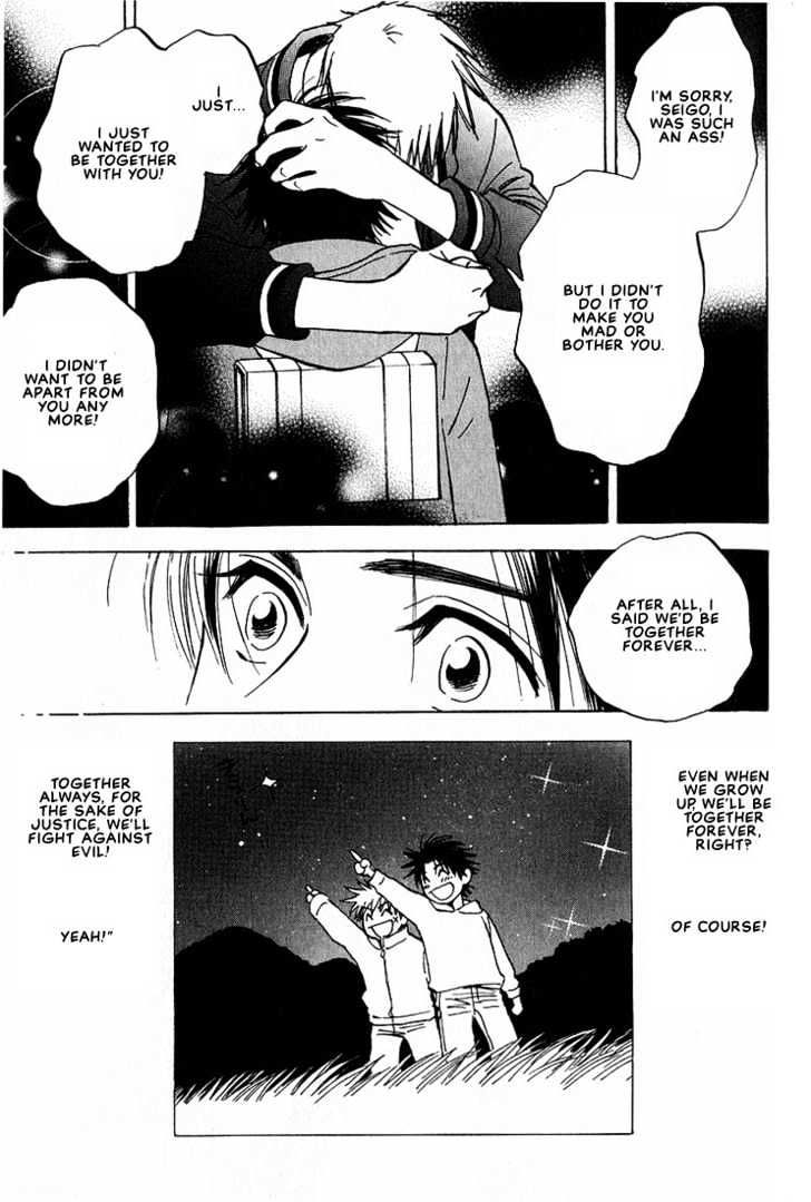 Aishiatteru Futari Chapter 3.2 page 24 - Chapter 3.2