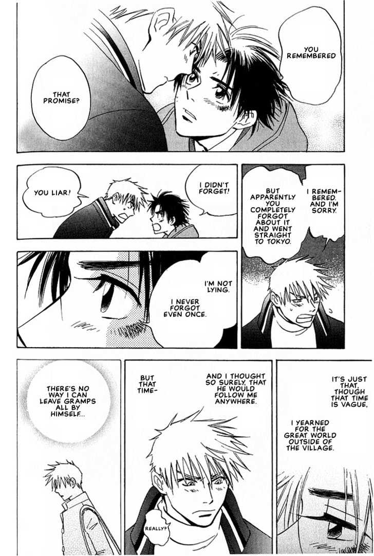 Aishiatteru Futari Chapter 3.2 page 25 - Chapter 3.2