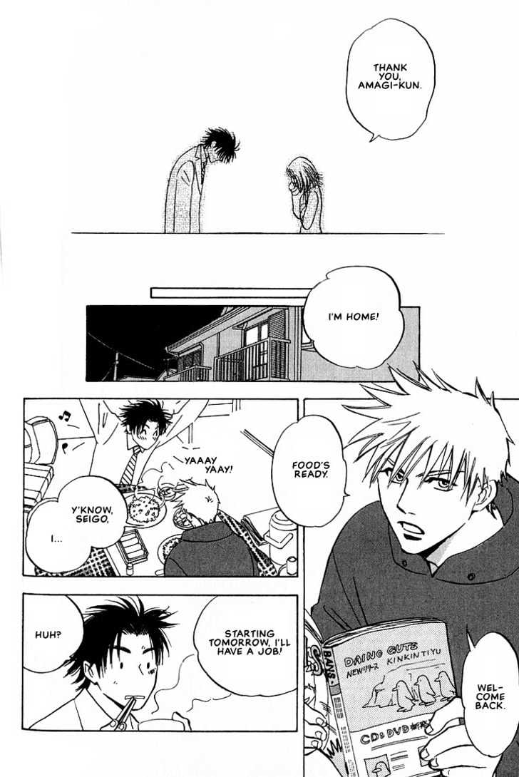 Aishiatteru Futari Chapter 3.2 page 29 - Chapter 3.2