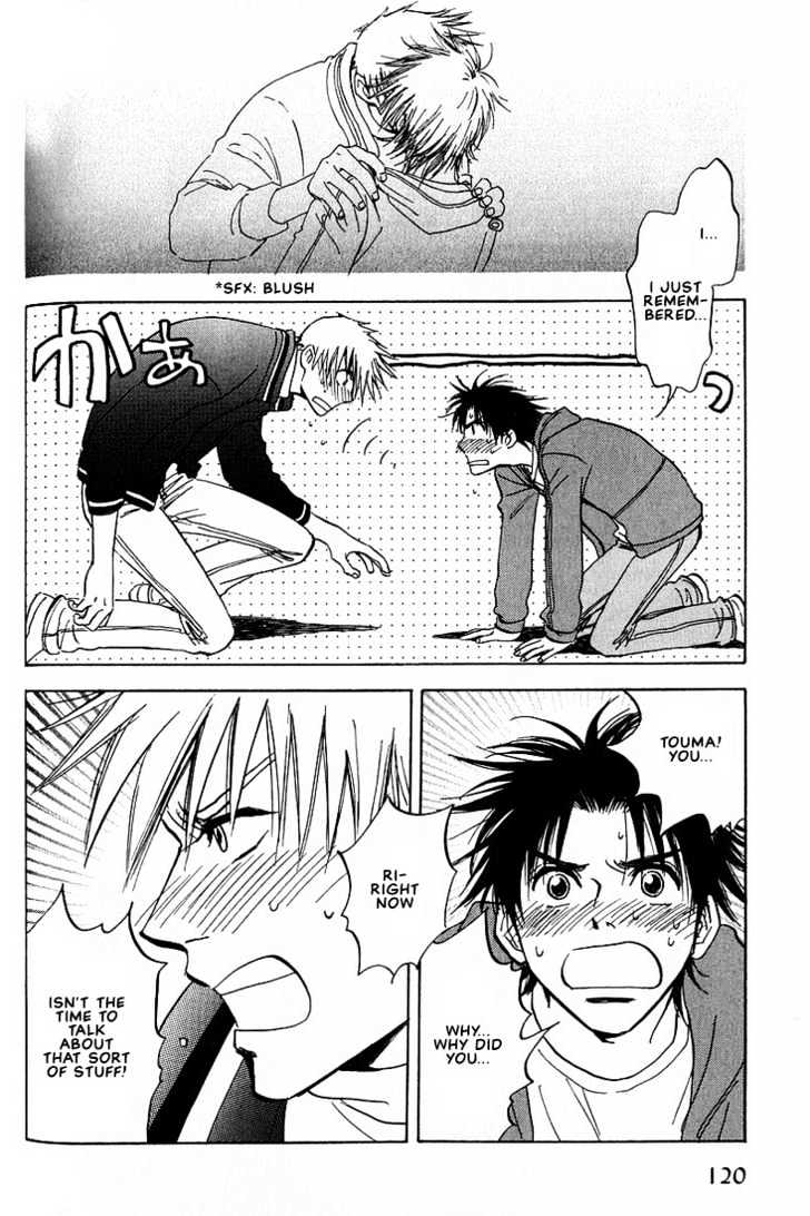 Aishiatteru Futari Chapter 3.2 page 5 - Chapter 3.2
