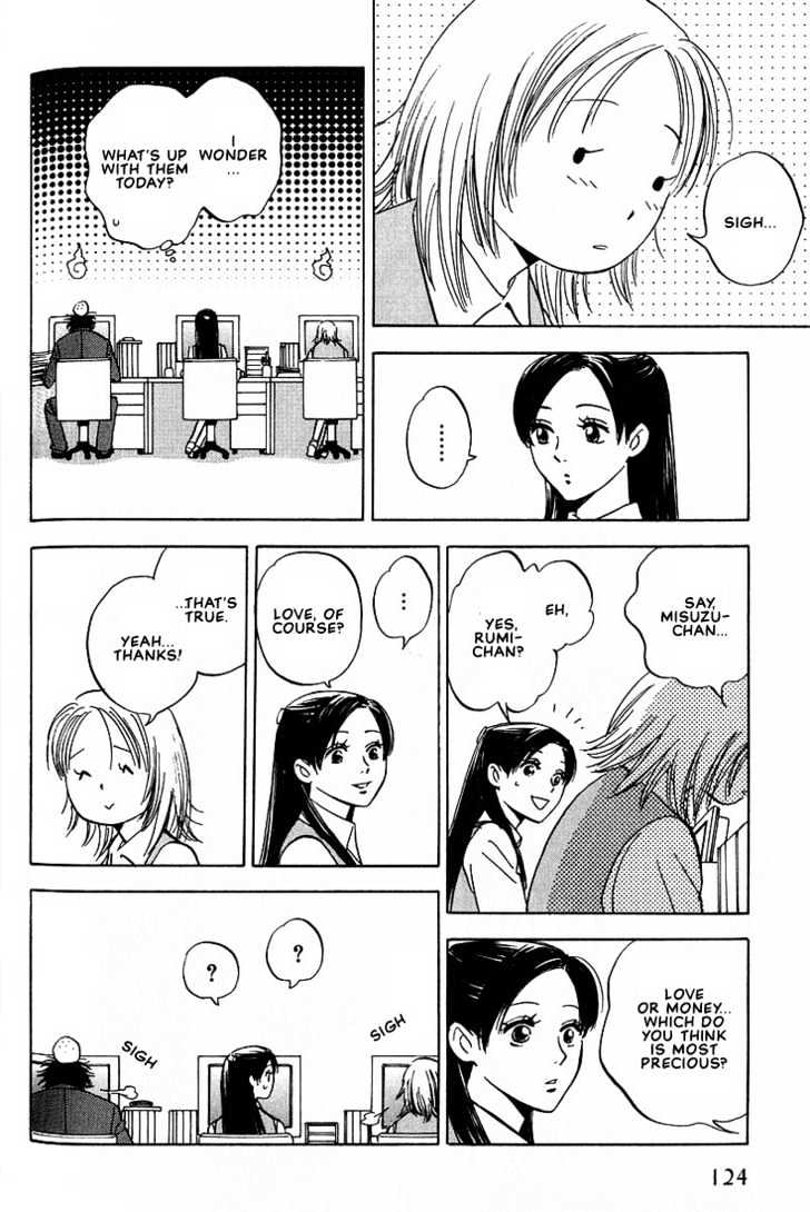Aishiatteru Futari Chapter 3.2 page 9 - Chapter 3.2