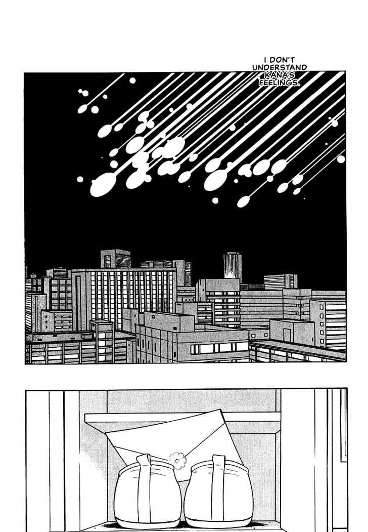 Aishiatteru Futari Chapter 4 page 12 - Chapter 4