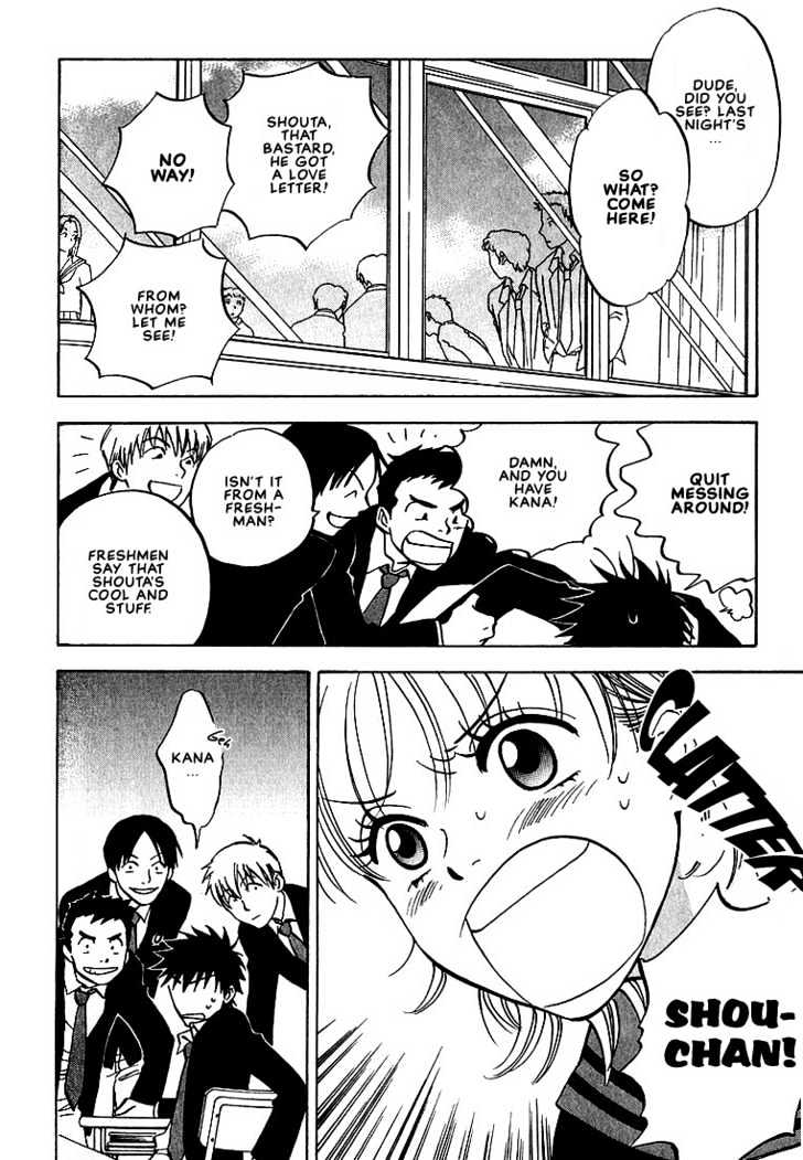 Aishiatteru Futari Chapter 4 page 14 - Chapter 4