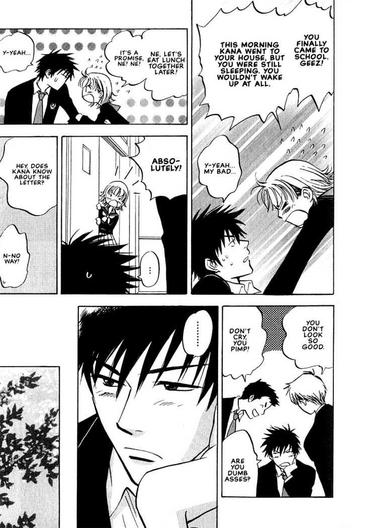 Aishiatteru Futari Chapter 4 page 15 - Chapter 4