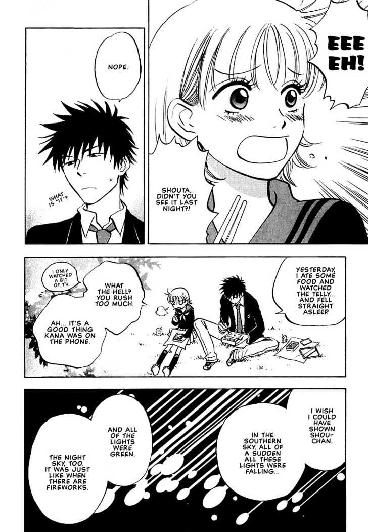 Aishiatteru Futari Chapter 4 page 16 - Chapter 4