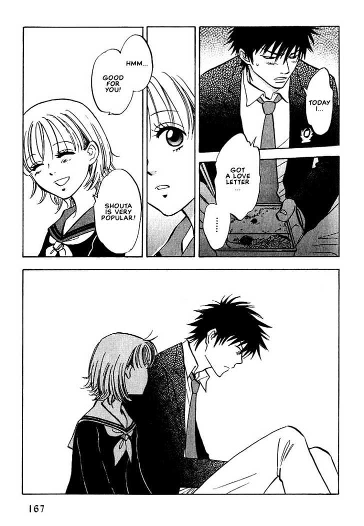 Aishiatteru Futari Chapter 4 page 19 - Chapter 4
