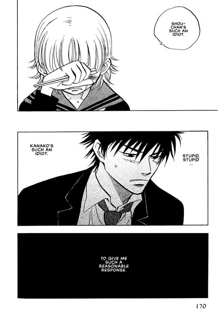 Aishiatteru Futari Chapter 4 page 22 - Chapter 4