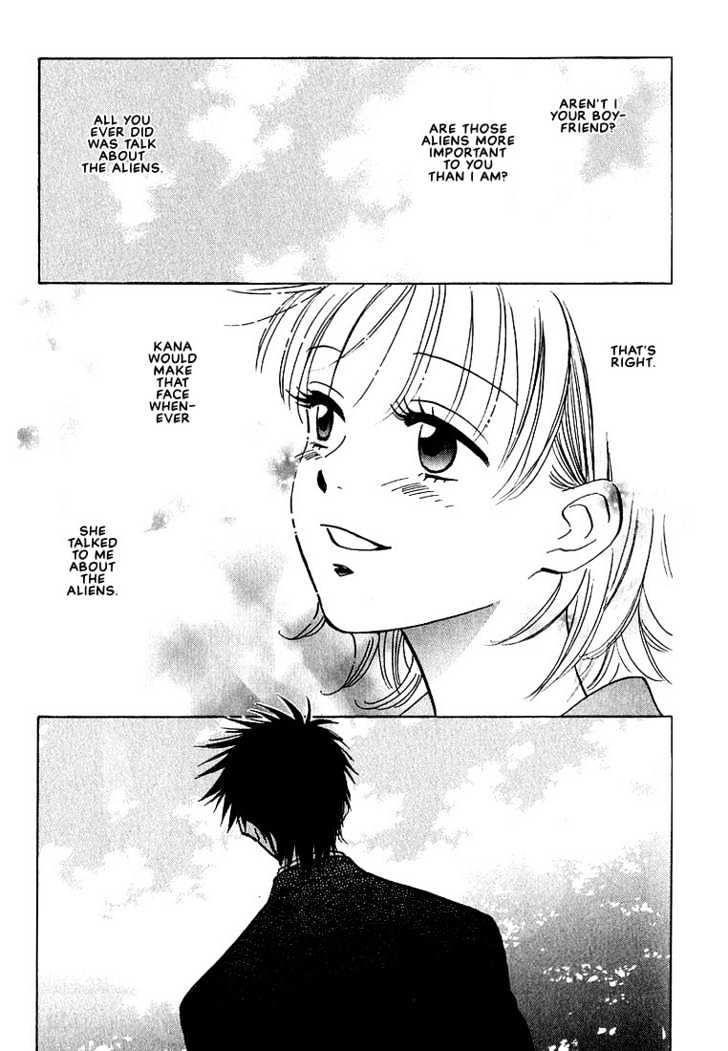 Aishiatteru Futari Chapter 4 page 23 - Chapter 4