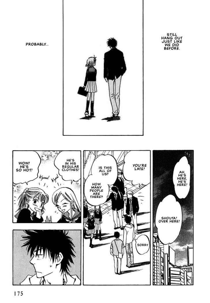 Aishiatteru Futari Chapter 4 page 27 - Chapter 4