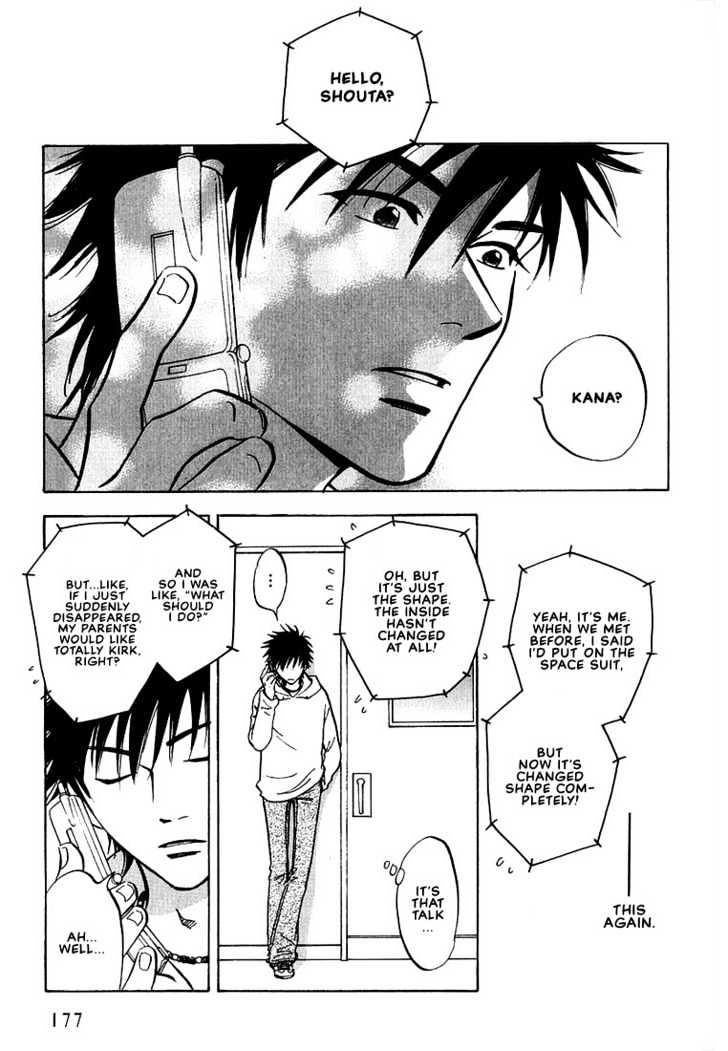 Aishiatteru Futari Chapter 4 page 29 - Chapter 4