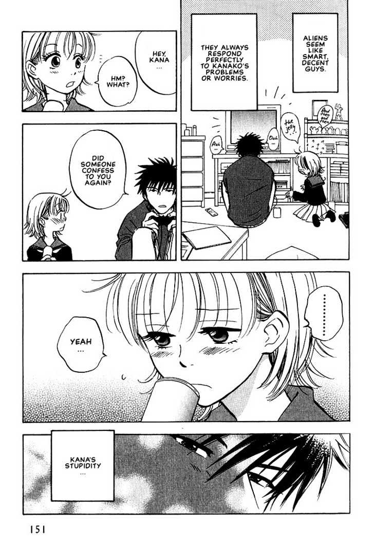Aishiatteru Futari Chapter 4 page 3 - Chapter 4