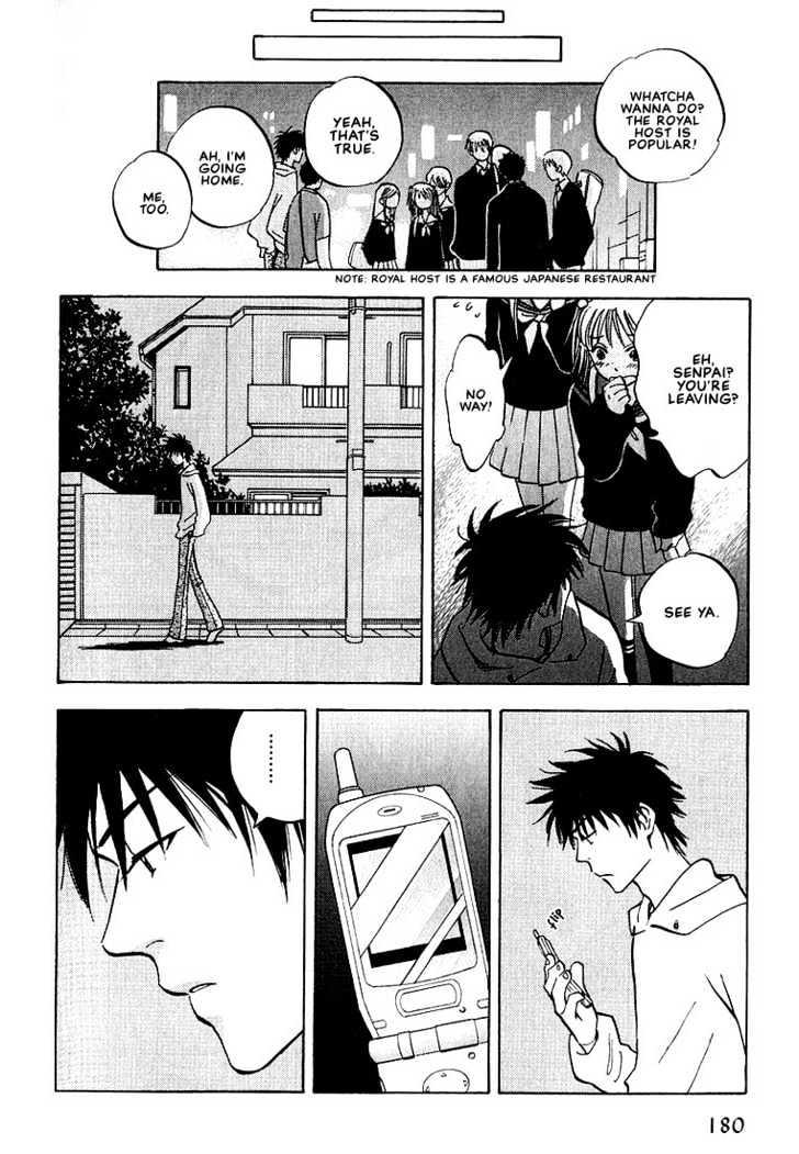 Aishiatteru Futari Chapter 4 page 32 - Chapter 4