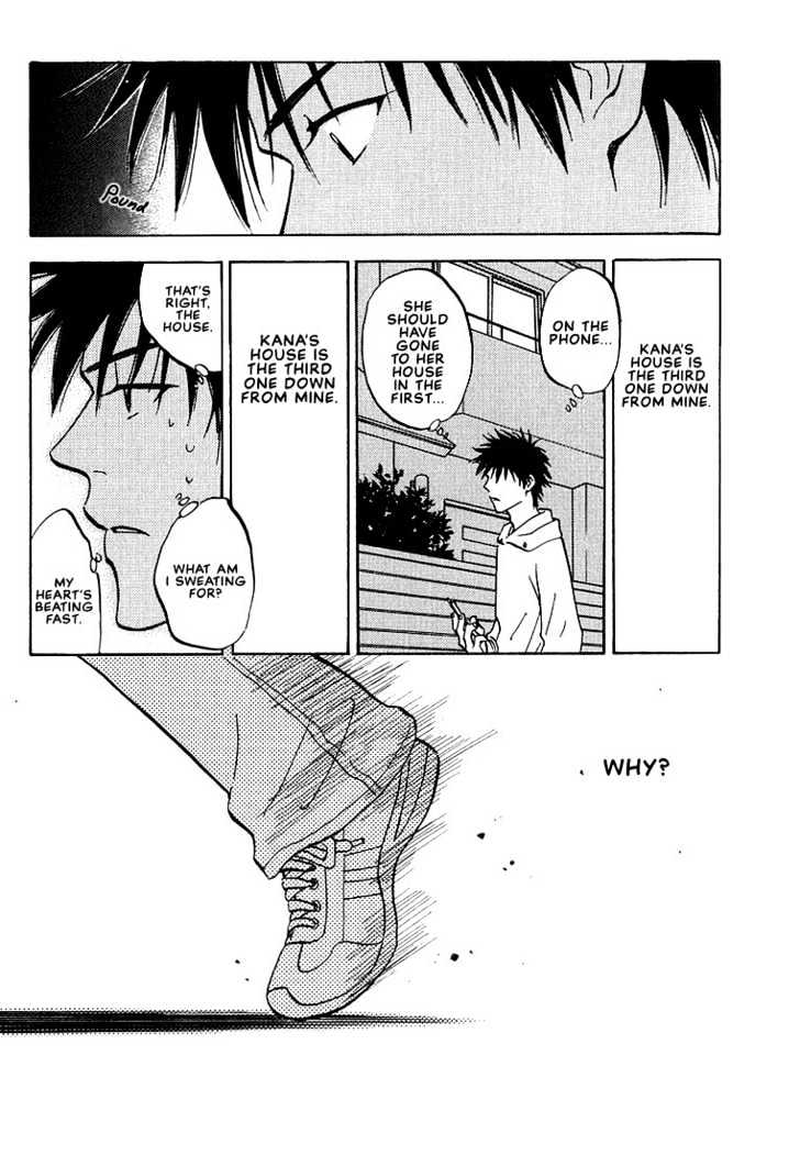 Aishiatteru Futari Chapter 4 page 33 - Chapter 4