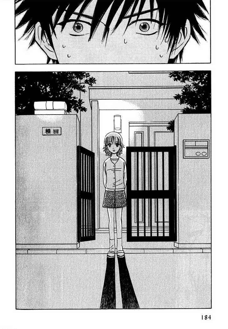 Aishiatteru Futari Chapter 4 page 36 - Chapter 4