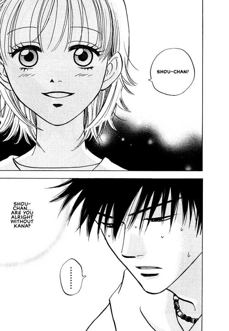 Aishiatteru Futari Chapter 4 page 37 - Chapter 4