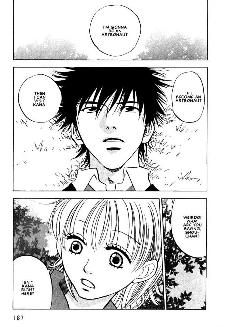Aishiatteru Futari Chapter 4 page 39 - Chapter 4