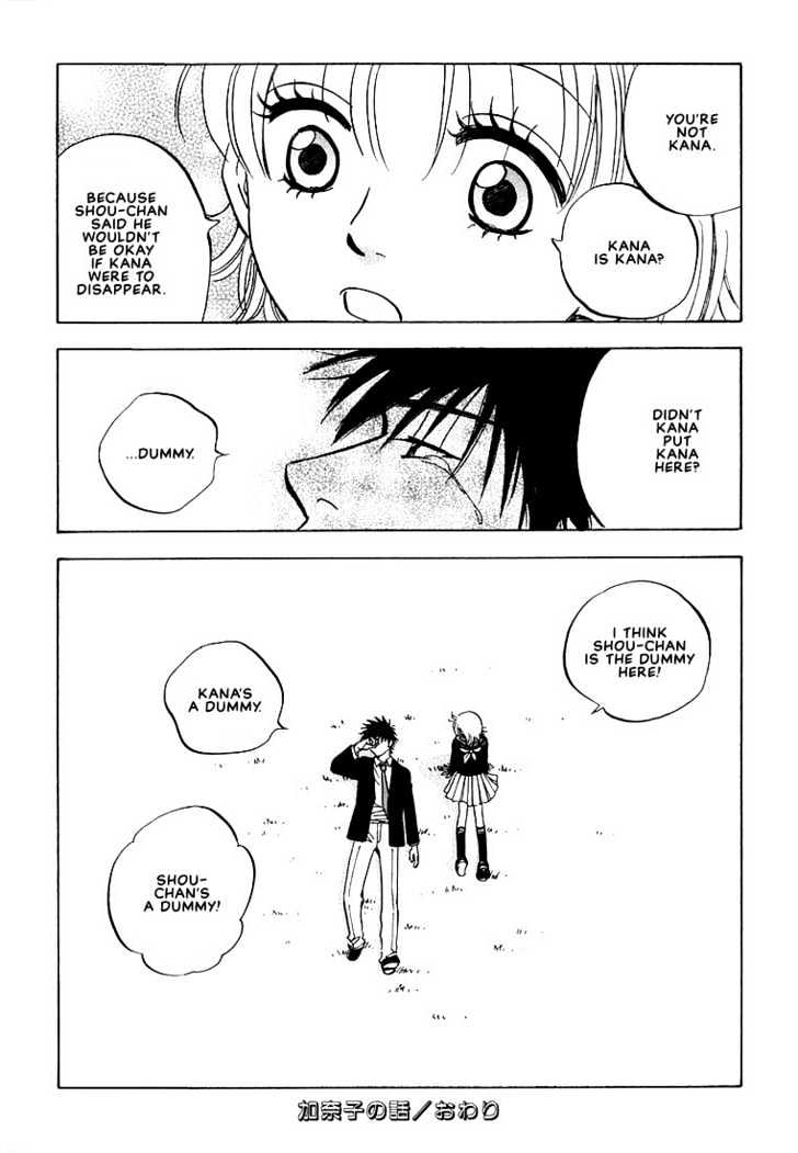 Aishiatteru Futari Chapter 4 page 40 - Chapter 4