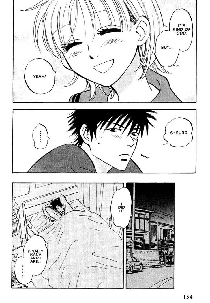 Aishiatteru Futari Chapter 4 page 6 - Chapter 4