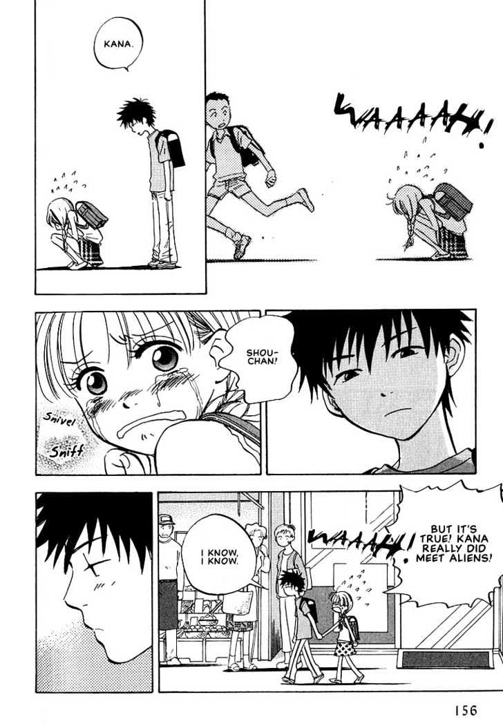 Aishiatteru Futari Chapter 4 page 8 - Chapter 4