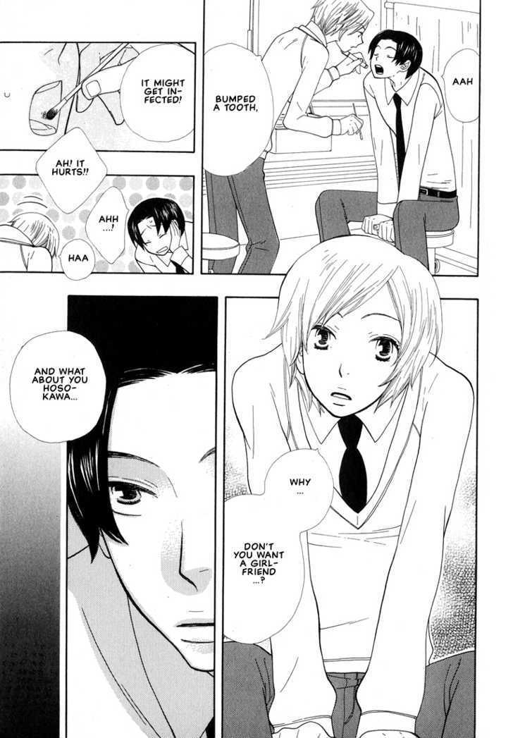 Aishichattano Chapter 4 page 9 - Chapter 4