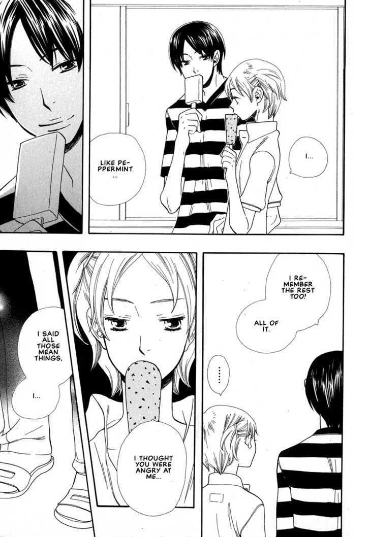 Aishichattano Chapter 5 page 17 - Chapter 5