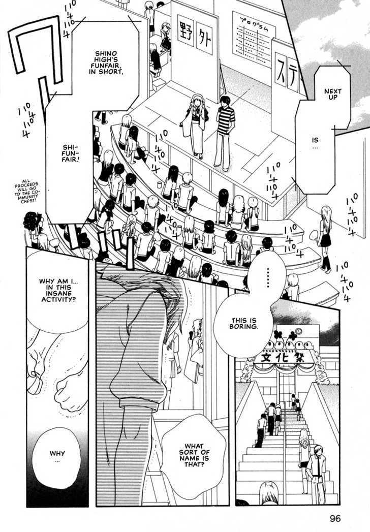 Aishichattano Chapter 5 page 2 - Chapter 5