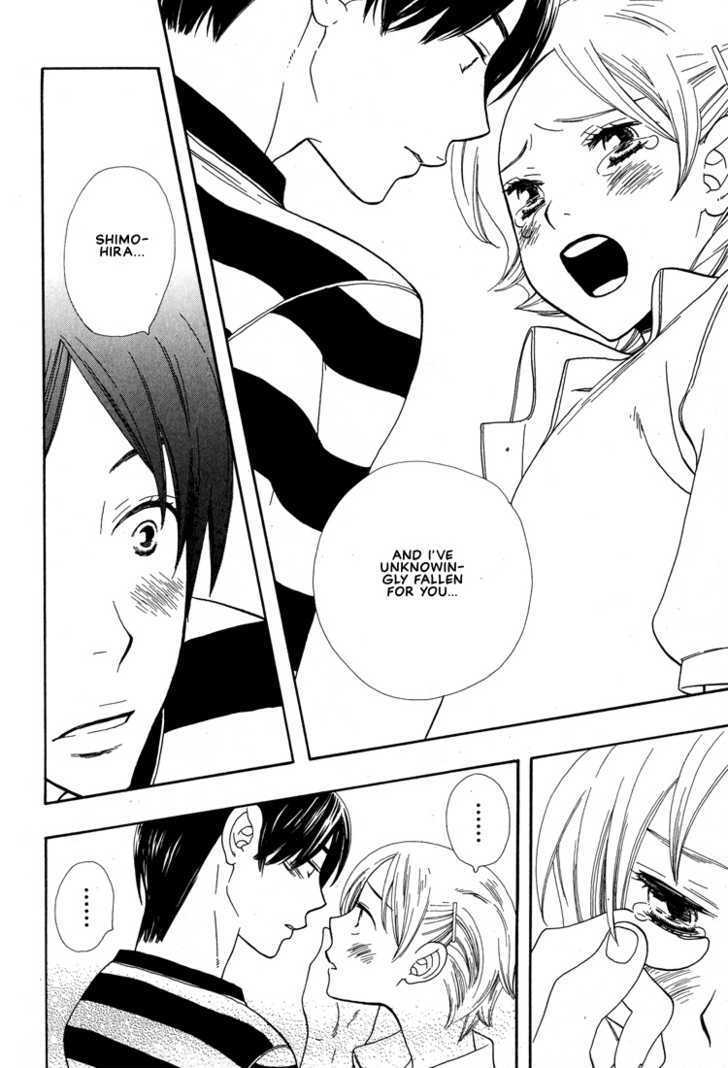 Aishichattano Chapter 5 page 24 - Chapter 5