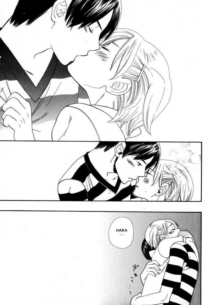 Aishichattano Chapter 5 page 25 - Chapter 5