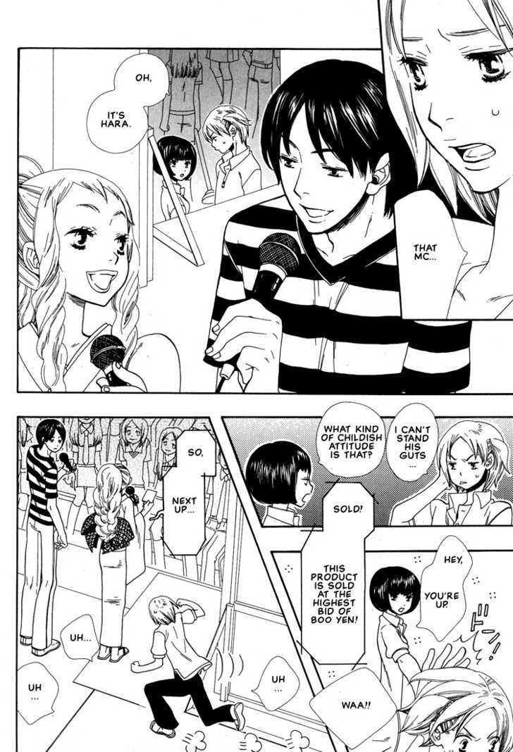 Aishichattano Chapter 5 page 4 - Chapter 5