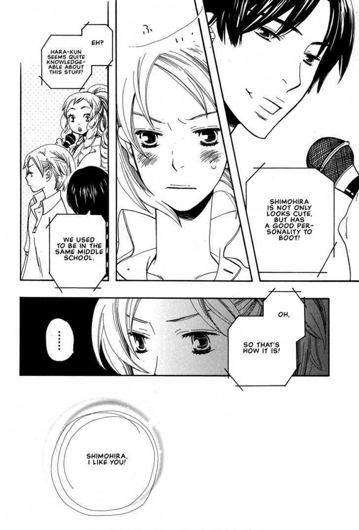 Aishichattano Chapter 5 page 6 - Chapter 5