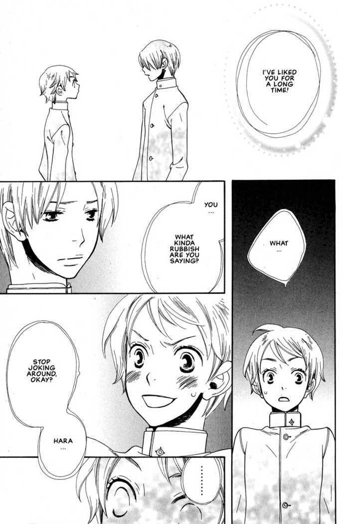 Aishichattano Chapter 5 page 7 - Chapter 5