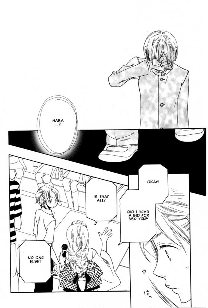 Aishichattano Chapter 5 page 8 - Chapter 5