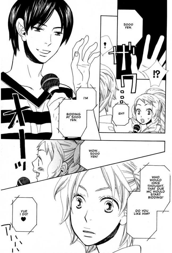 Aishichattano Chapter 5 page 9 - Chapter 5
