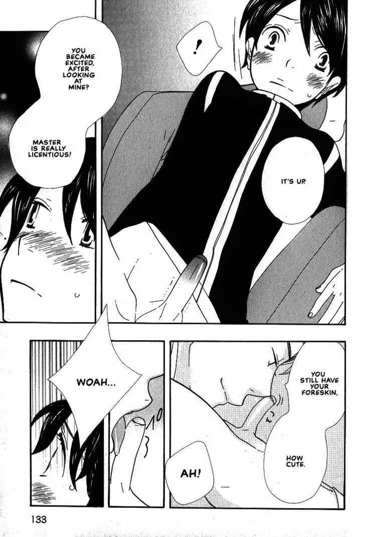 Aishichattano Chapter 6 page 11 - Chapter 6 : What The Little Master Likes