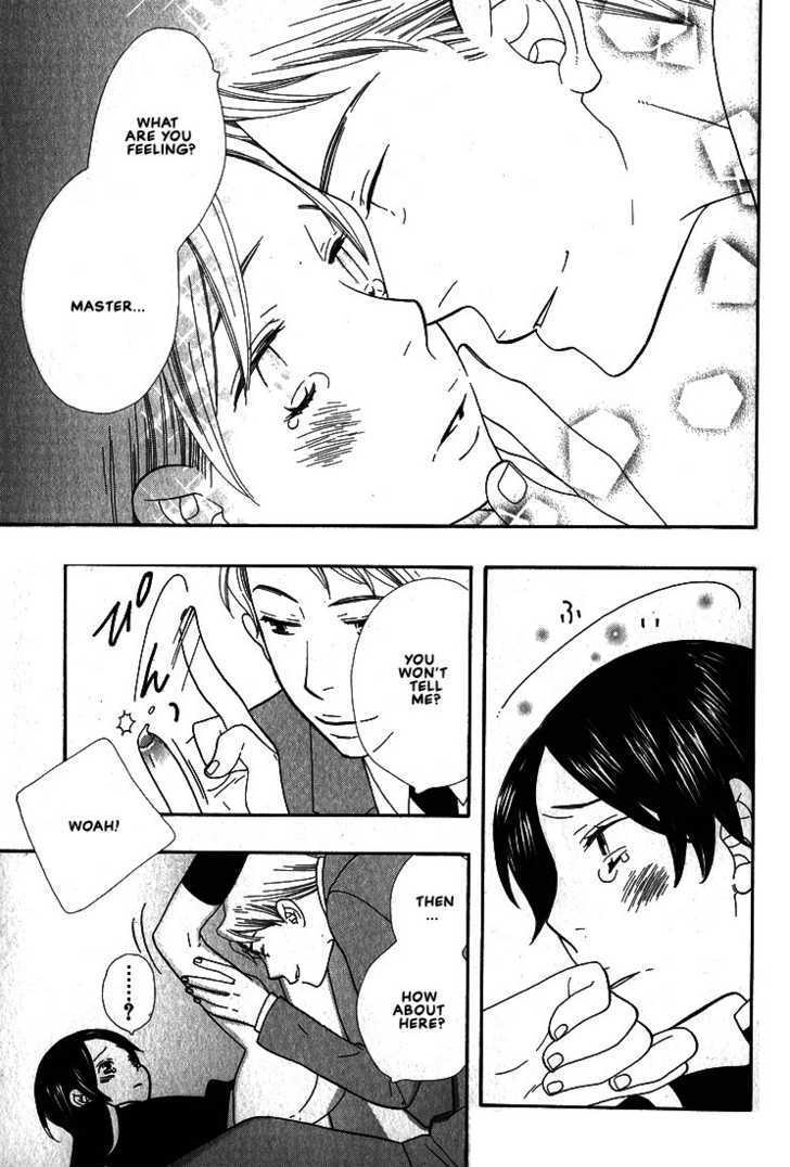 Aishichattano Chapter 6 page 13 - Chapter 6 : What The Little Master Likes