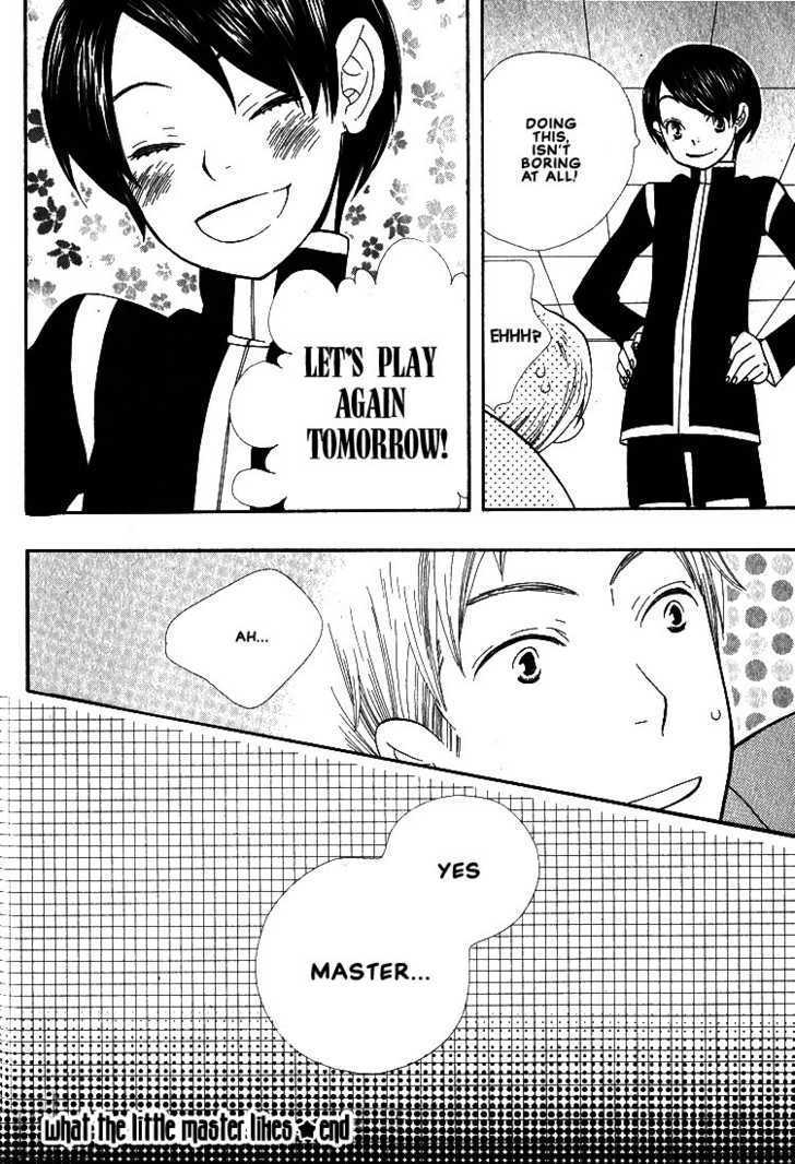 Aishichattano Chapter 6 page 20 - Chapter 6 : What The Little Master Likes
