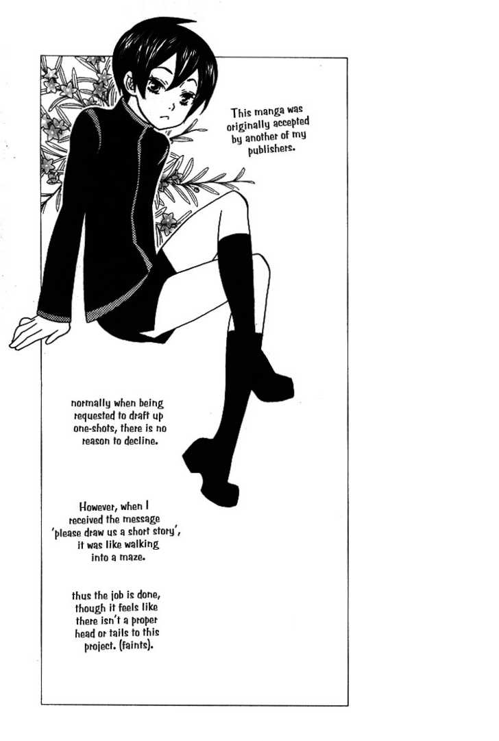 Aishichattano Chapter 6 page 21 - Chapter 6 : What The Little Master Likes