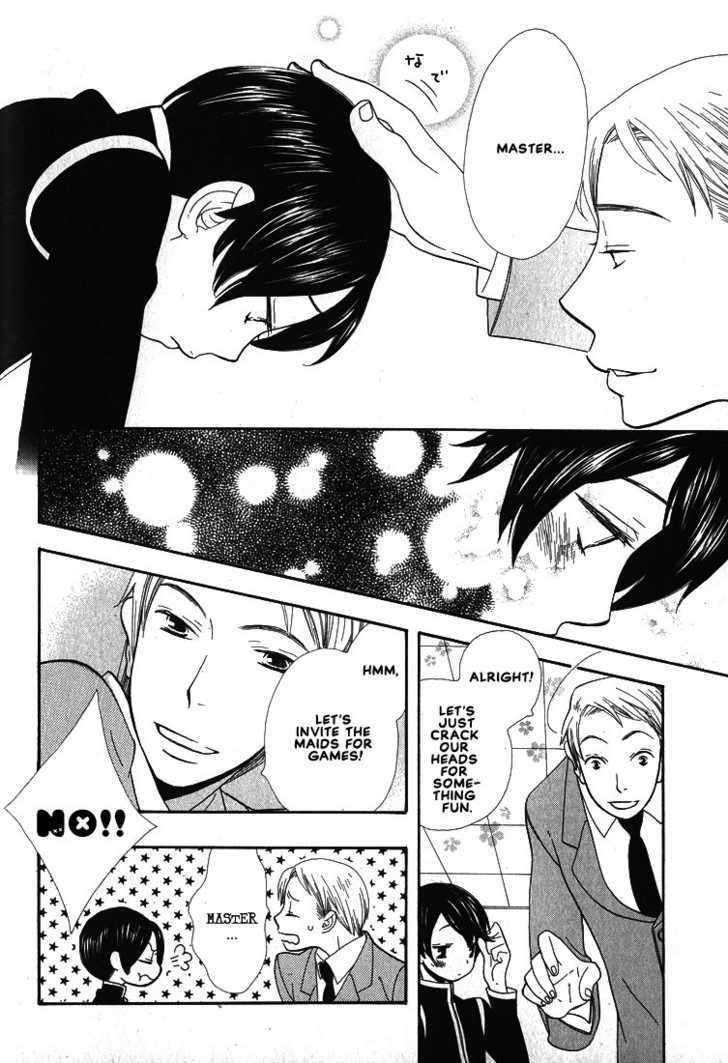 Aishichattano Chapter 6 page 4 - Chapter 6 : What The Little Master Likes