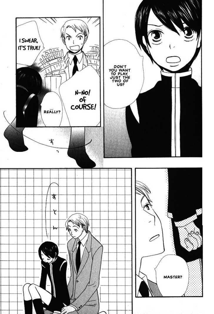 Aishichattano Chapter 6 page 5 - Chapter 6 : What The Little Master Likes