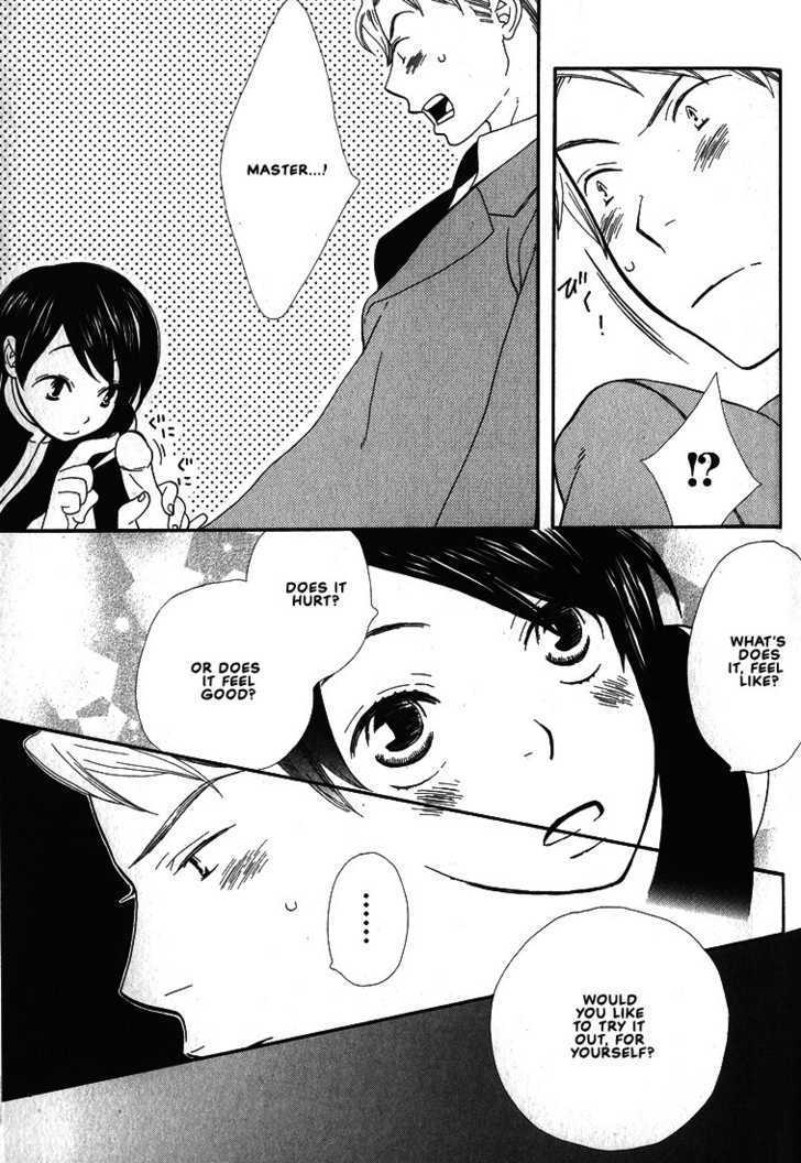 Aishichattano Chapter 6 page 9 - Chapter 6 : What The Little Master Likes